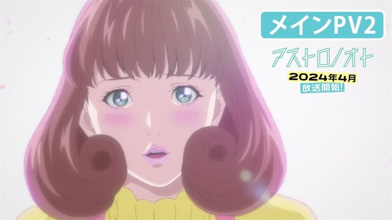 Il secondo video promozionale dell’anime originale Astro Note svela la sigla finale; il debutto è previsto per il 5 aprile