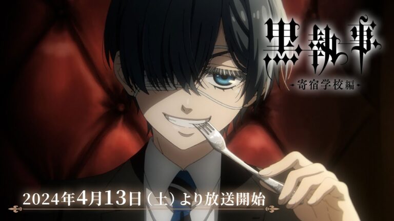 Il nuovo video dell’anime Black Butler: Public School Arc presenta le sigle di apertura e di chiusura