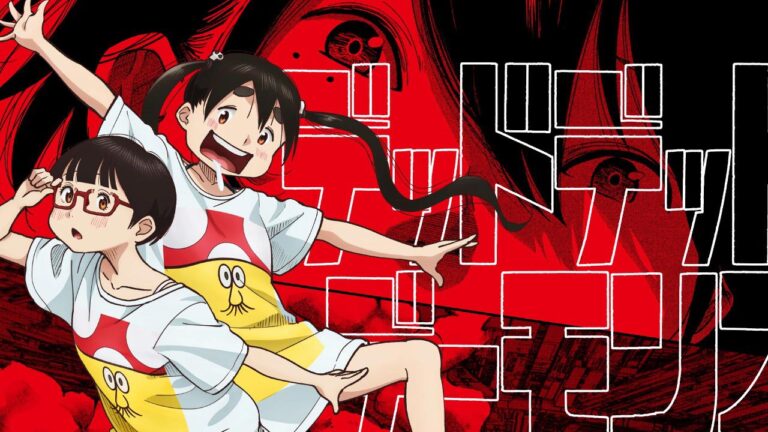 Il secondo film anime di Dead Dead Demon’s Dededede Destruction viene posticipato al 24 maggio