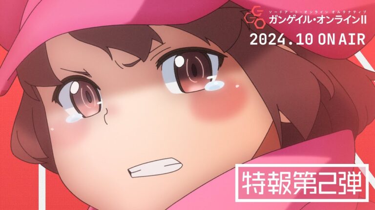 Sword Art Online Alternative: Gun Gale Online II rivela la première di ottobre nel secondo video teaser