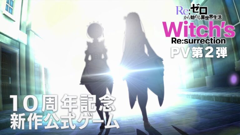 Il nuovo video del gioco per smartphone Re:Zero Witch’s Re:surrection rivela la sigla di Konomi Suzuki