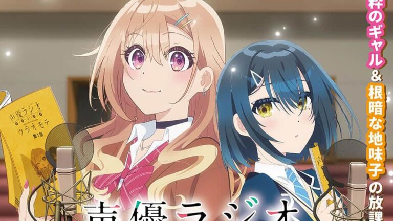 L’anime televisivo Seiyū Radio no Ura Omote rivela altro staff, un’immagine, il debutto il 10 aprile