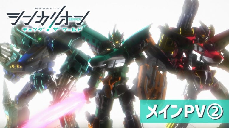 Il nuovo video dell’anime Shinkalion Change the World svela la sigla dei GReeeeN e il debutto il 7 aprile