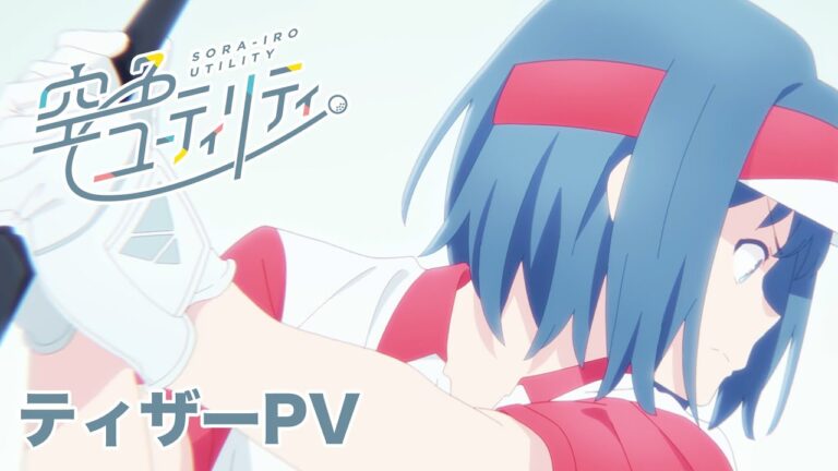La serie anime televisiva sul golf Sorairo Utility svela un video promozionale teaser, altro staff