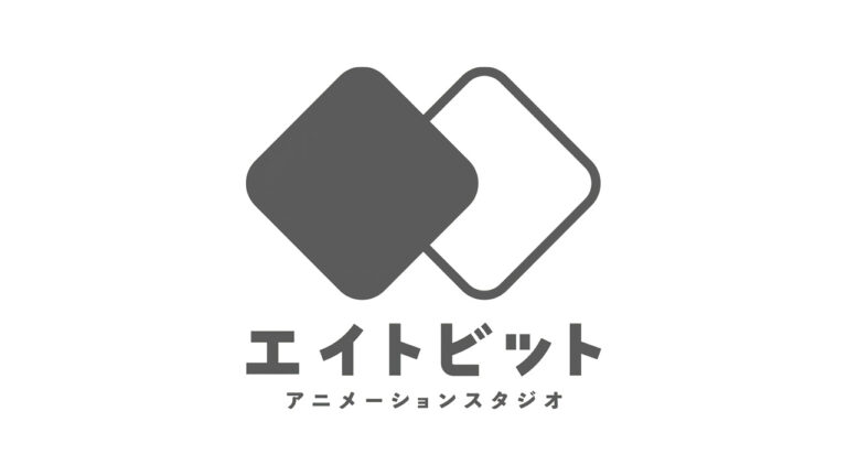 Bandai Namco Filmworks trasforma lo studio di anime Studio 8-Bit in una sussidiaria interamente di proprietà