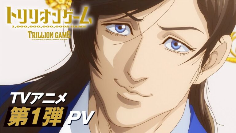Il primo video dell’anime Trillion Game svela lo staff, il cast e il debutto a ottobre