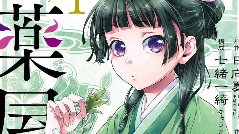 La disegnatrice del manga I diari della speziale, Nekokurage, è stata incriminata per sospetta evasione fiscale