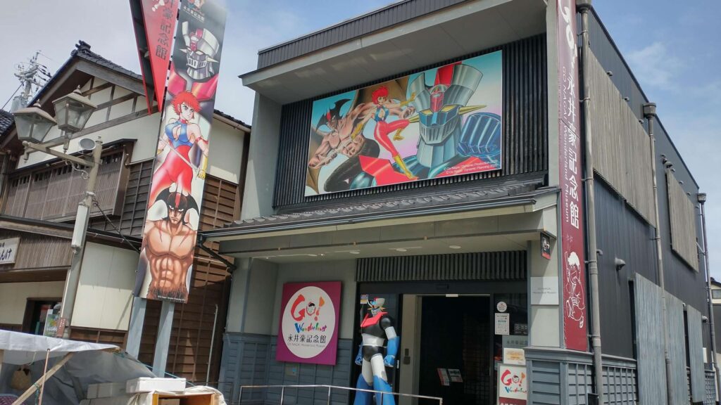 Il sito web del Go Nagai Wonderland Museum è stato chiuso 