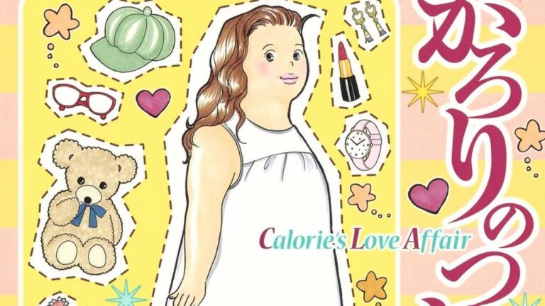Il manga Calorie’s Love Affair vince il premio dell’Associazione giapponese dei cartoonist