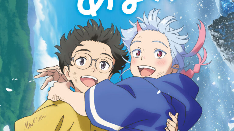 Il trailer del film anime My Oni Girl rivela il cast e gli artisti delle sigle