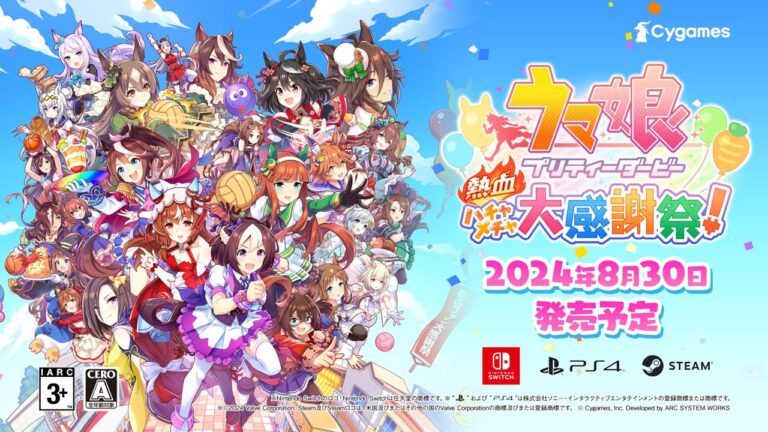 Il video di Umamusume: Pretty Derby – Party Dash rivela i dettagli sui minigiochi e la data di uscita