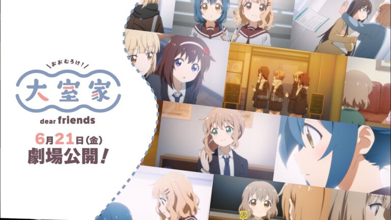 Il trailer dei film anime spin-off di Yuruyuri Ōmuro-ke rivela la sigla del secondo film