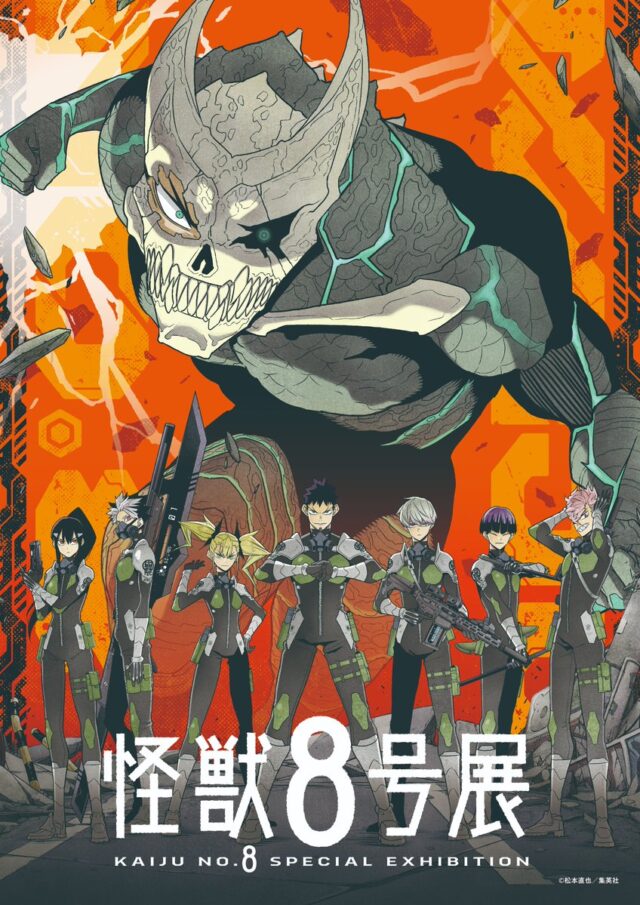 Kaiju No. 8 sbarca a Tokyo con una mostra speciale
