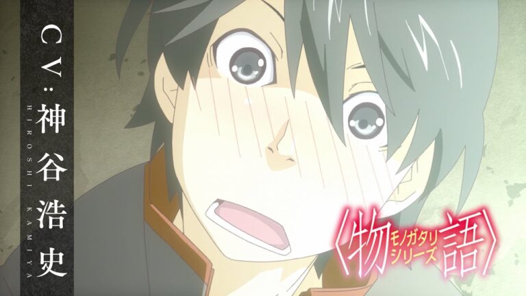 Il video dei personaggi dell’anime della serie Monogatari Series Off & Monster Season è incentrato su Koyomi Araragi