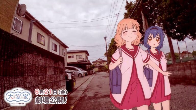 Il primo film anime dello spin-off di Yuruyuri Ōmuro-ke mostra i primi 6 minuti in streaming