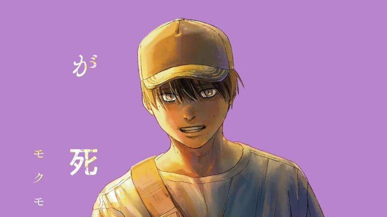 Il manga “L’estate in cui Hikaru è morto” di Mokumokuren è nella sezione finale della storia
