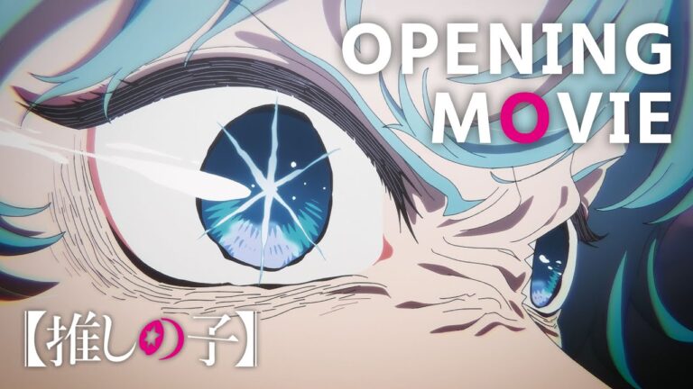 La seconda stagione dell’anime Oshi no Ko trasmette in streaming i video delle sigle “creditless”