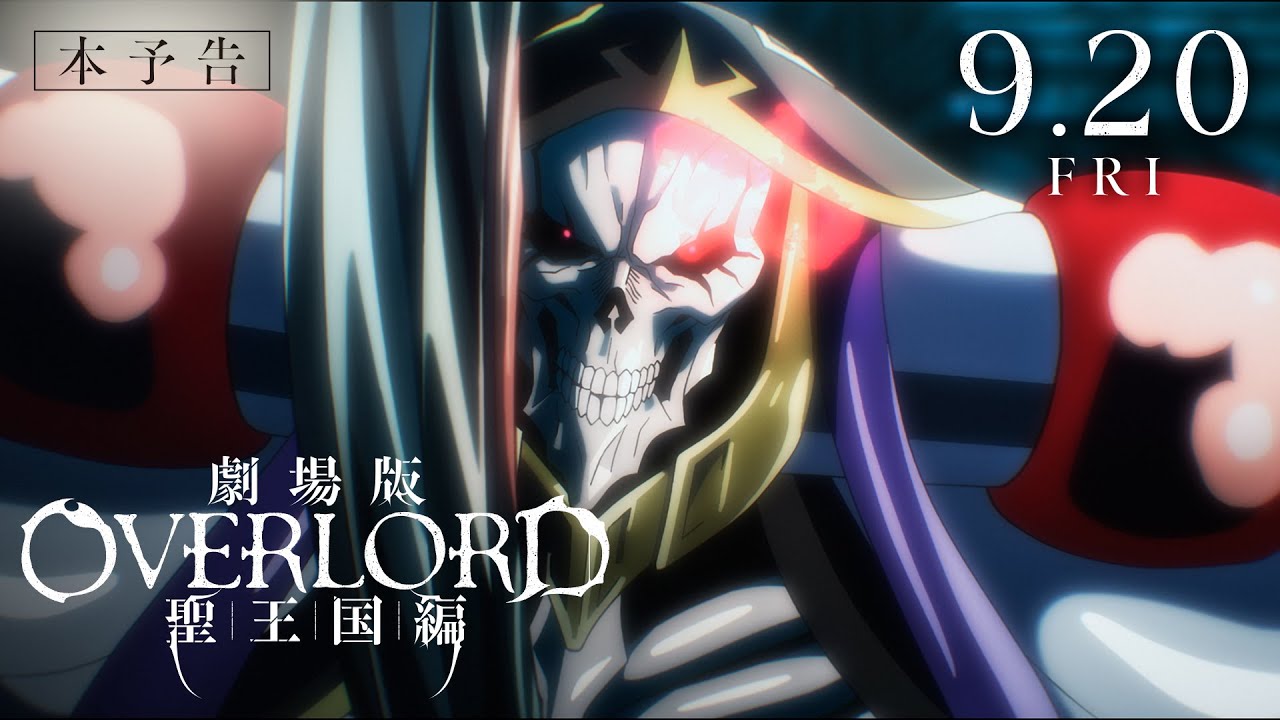 Il trailer del film anime Overlord The Sacred Kingdom rivela la sigla