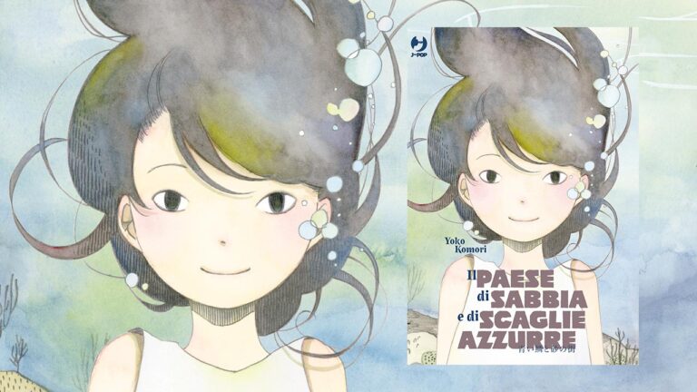 J-Pop Manga presenta Il paese di sabbia e di scaglie azzurre di Yoko Komori, in arrivo il 24 luglio.