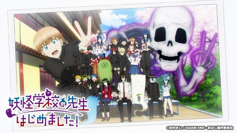 Il teaser dell’anime A Terrified Teacher at Ghoul School! rivela Jun Fukuyama nel cast