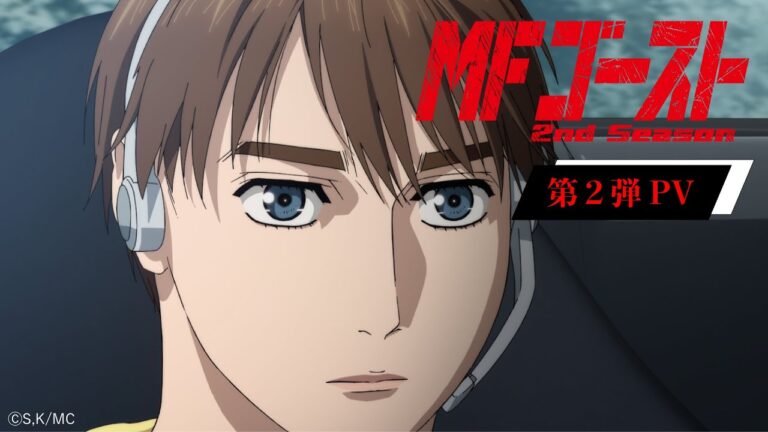 Il video promozionale della seconda stagione dell’anime MF Ghost svela la sigla d’apertura e la première del 6 ottobre
