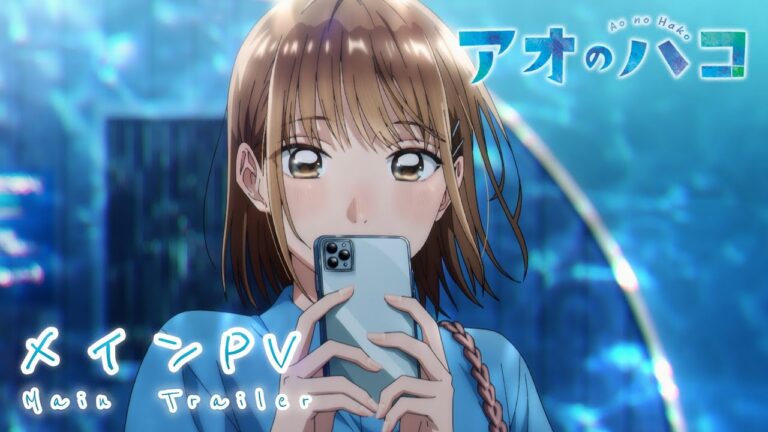 Il video promozionale principale dell’anime Blue Box svela le sigle; il debutto è previsto per il 3 ottobre