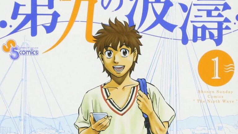 Il creatore di Fantasista, Michiteru Kusaba, lancia un nuovo manga