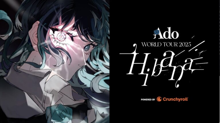La cantante Ado parte per il tour mondiale “Hibana” con concerti in Occidente