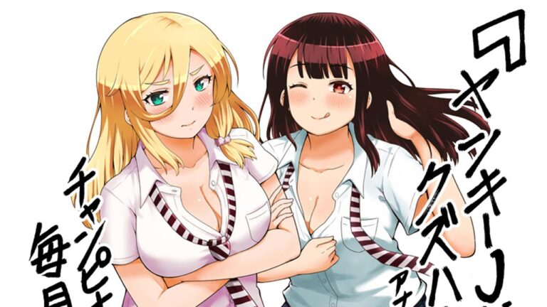 Kurara Hashimoto lancia lo spin-off del manga Yankee JK Kuzuhana-chan