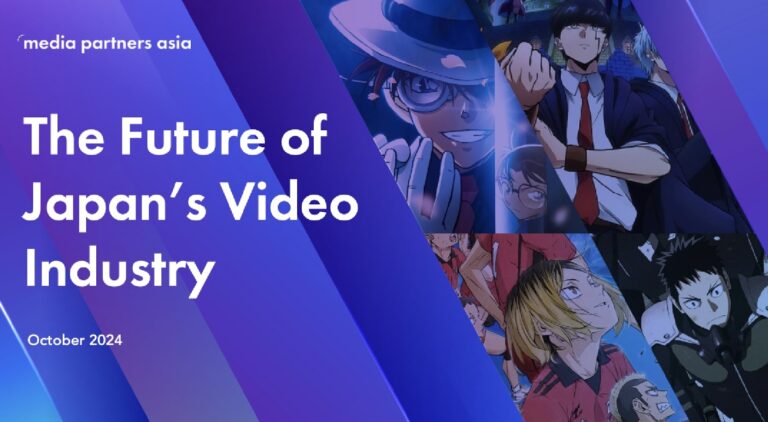 Il futuro del settore video online in Giappone: previsioni di crescita e dominio degli anime