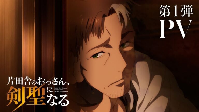 L’anime From Old Country Bumpkin to Master Swordsman rivela altri membri del cast e un nuovo video