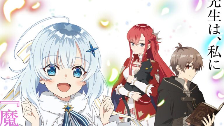 L’anime televisivo Private Tutor to the Duke’s Daughter svela un’immagine teaser e i 4 membri principali del cast