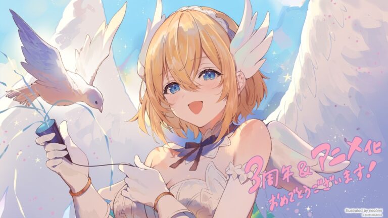 La serie di figure Arcanadea di Kotobukiya annuncia un anime televisivo