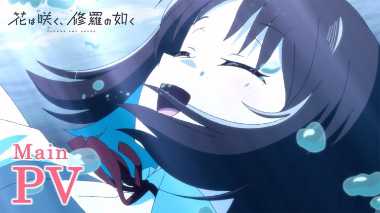 Il nuovo video dell’anime FLOWER AND ASURA svela altri membri del cast e il debutto televisivo del 7 gennaio