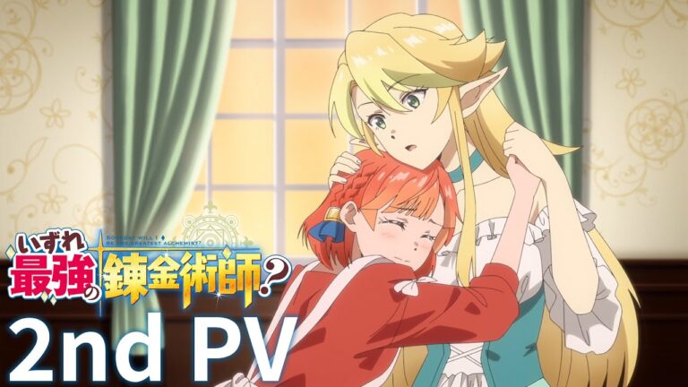 Il secondo video dell’anime Someday Will I Be The Greatest Alchemist? rivela altri membri del cast e il debutto in rete il 1º gennaio