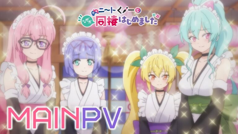 Il video promozionale principale dell’anime televisivo I’m Living with an Otaku NEET Kunoichi!? rivela le sigle
