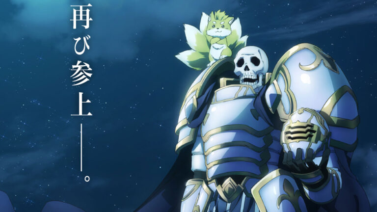Skeleton Knight in Another World: annunciata la seconda stagione dell’anime