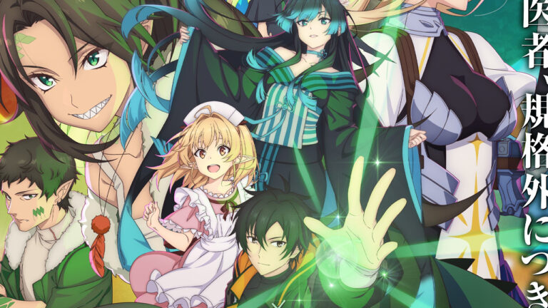 Il secondo video teaser dell’anime The Brilliant Healer’s Life in the Shadows rivela altri membri del cast