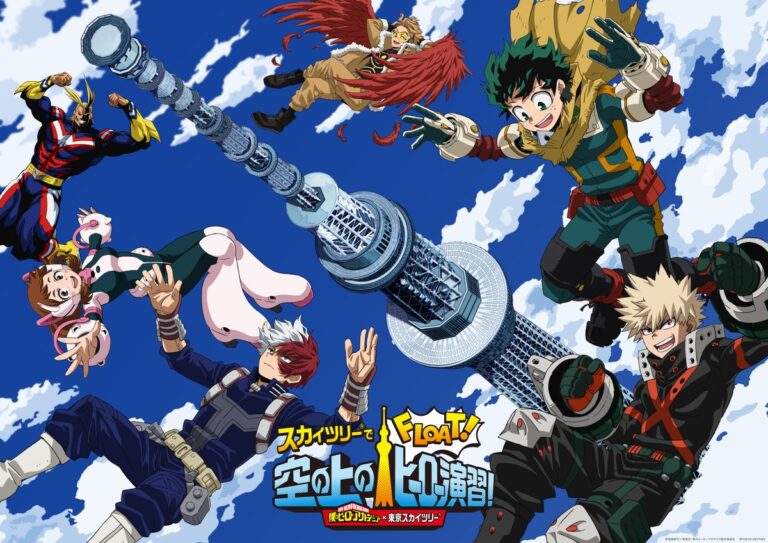 My Hero Academia incontra il Tokyo Skytree