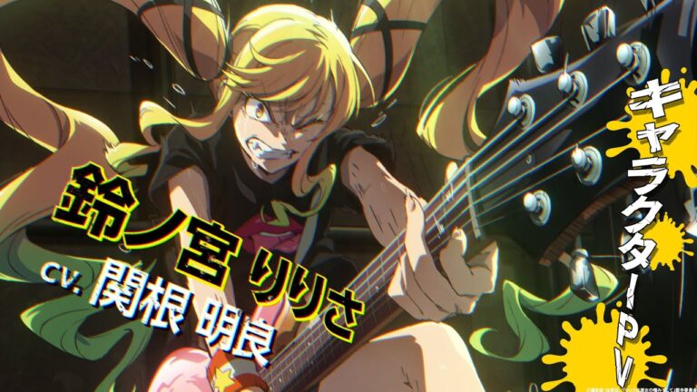 Il video del personaggio dell’anime Rock Is a Lady’s Modesty si concentra su Lilisa