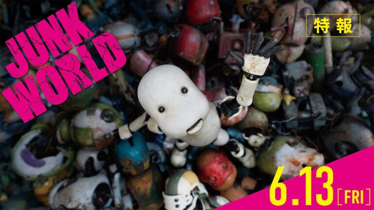Il film anime in stop-motion Junk World debutterà il 13 giugno