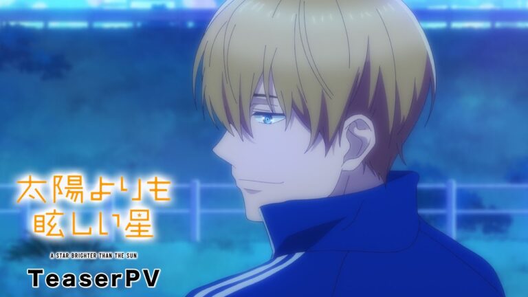 Il teaser dell’anime A Star Brighter Than the Sun svela il cast, lo staff e il debutto a ottobre