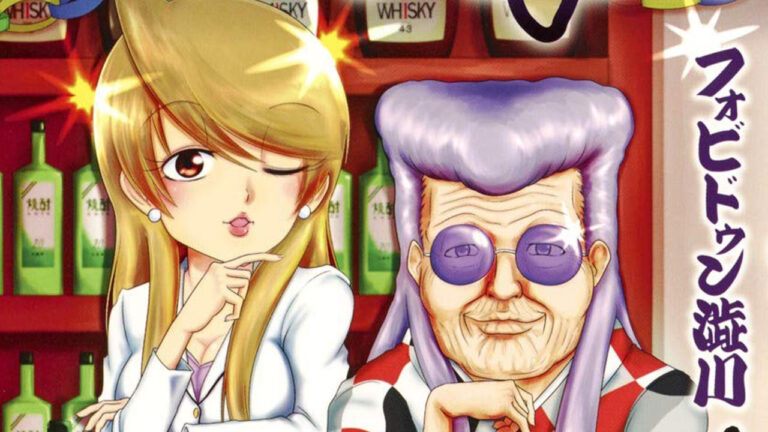 Il manga Snack Basue si conclude il 29 maggio
