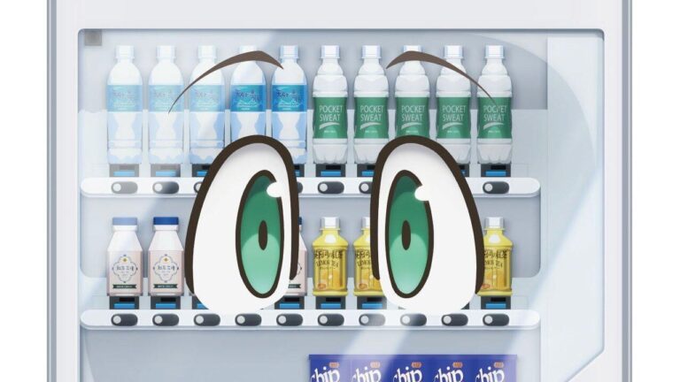 Aina Aiba esegue la sigla finale della seconda stagione dell’anime Reborn as a Vending Machine