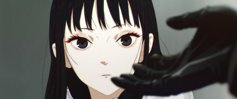 Shingo Natsume, Natsume Ono e Madhouse collaborano per il film anime originale ghost