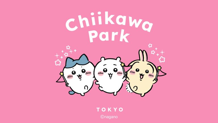 Chiikawa Park apre le porte a Tokyo: un’esperienza immersiva nel tenero mondo del manga