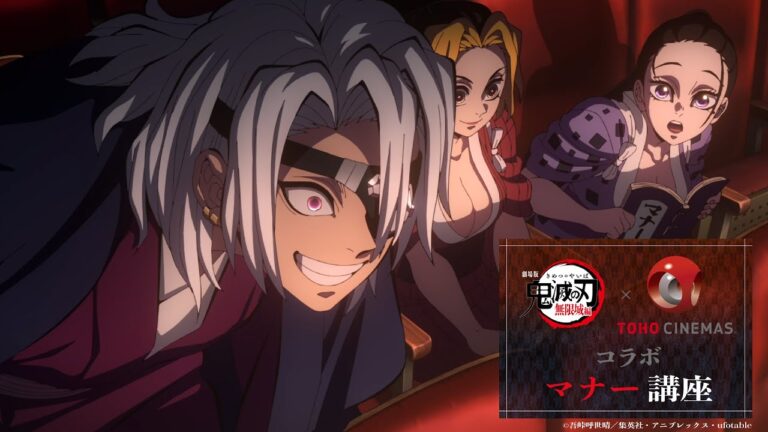 Demon Slayer: un corto animato di ufotable ricorda le regole al cinema