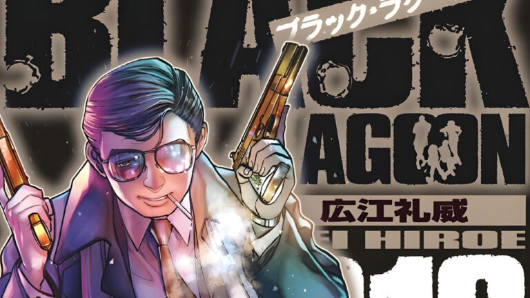 Il manga Black Lagoon torna con un nuovo capitolo a luglio dopo sette mesi di pausa