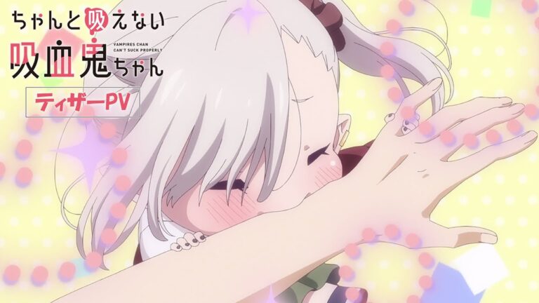 Li’l Miss Vampire Can’t Suck Right: il teaser dell’anime svela i protagonisti