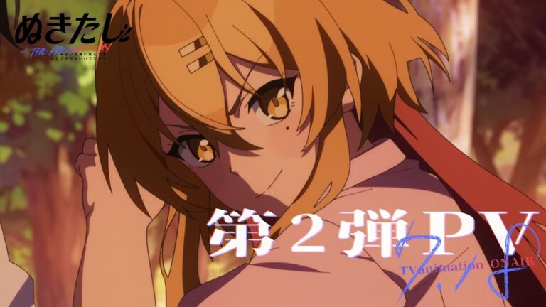 Nukitashi the Animation svela le sigle con il secondo video promozionale